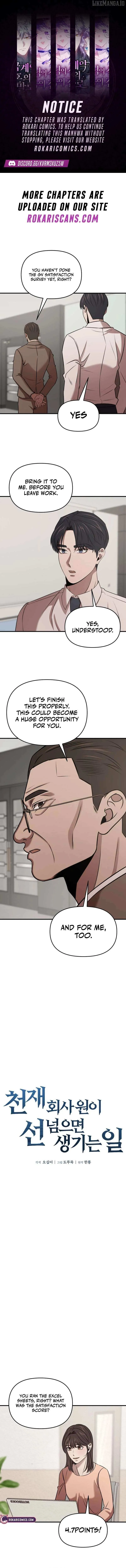 When a Genius Employee Crosses the Line Chapter 13 — Page 2