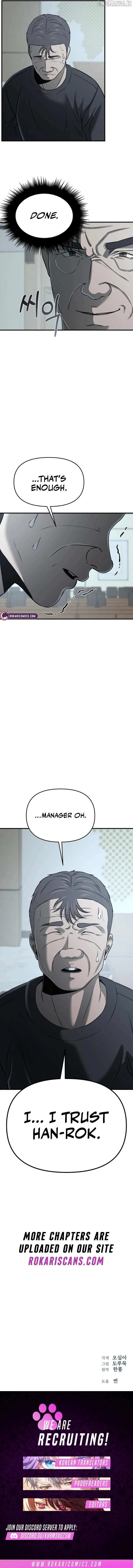 When a Genius Employee Crosses the Line Chapter 13 — Page 14