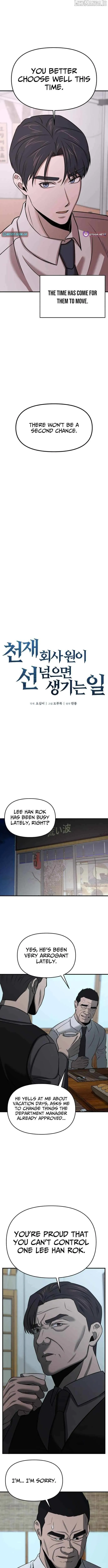 When a Genius Employee Crosses the Line Chapter 14 — Page 5