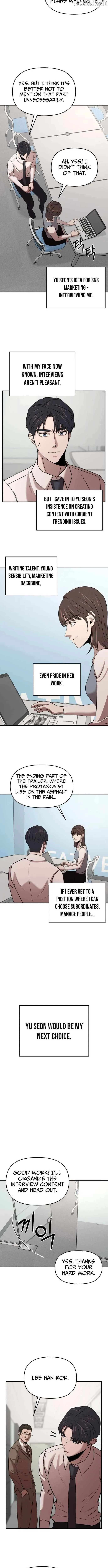 When a Genius Employee Crosses the Line Chapter 14 — Page 10