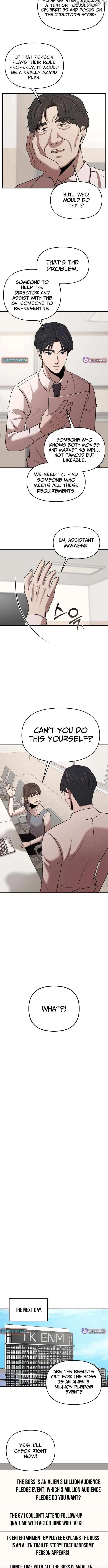 When a Genius Employee Crosses the Line Chapter 14 — Page 12