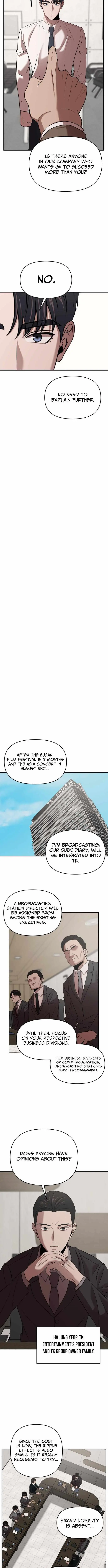 When a Genius Employee Crosses the Line Chapter 15 — Page 3