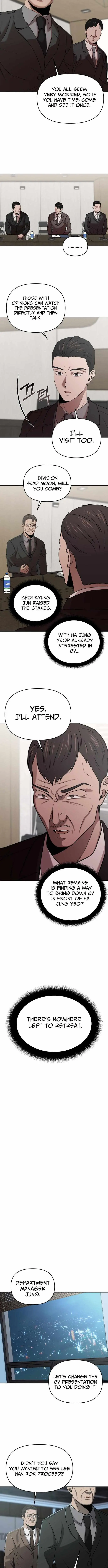 When a Genius Employee Crosses the Line Chapter 15 — Page 5