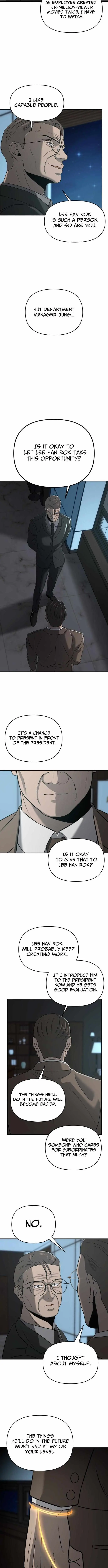 When a Genius Employee Crosses the Line Chapter 15 — Page 7