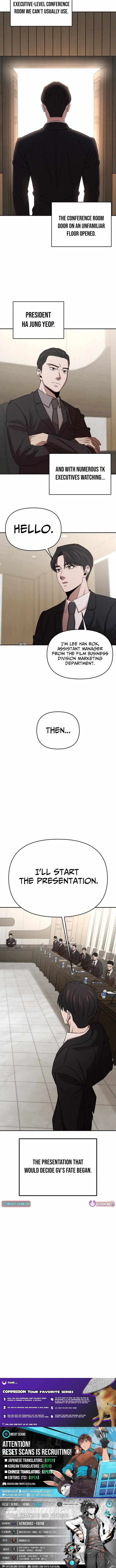 When a Genius Employee Crosses the Line Chapter 15 — Page 11