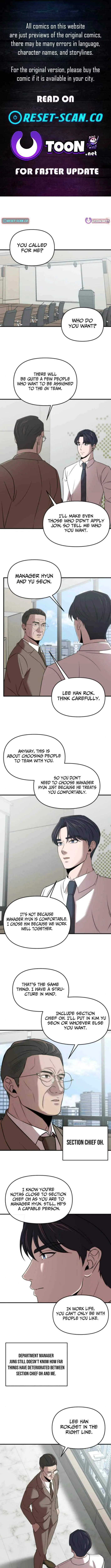 When a Genius Employee Crosses the Line Chapter 17 — Page 1