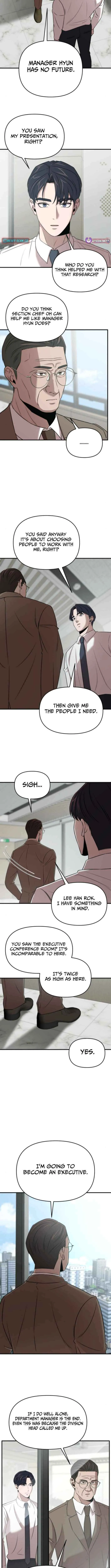 When a Genius Employee Crosses the Line Chapter 17 — Page 2