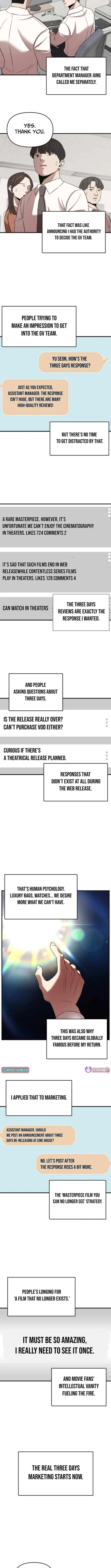 When a Genius Employee Crosses the Line Chapter 17 — Page 5