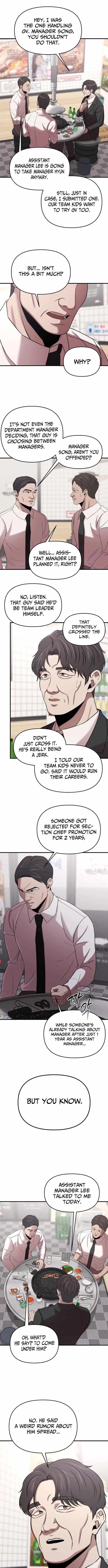 When a Genius Employee Crosses the Line Chapter 18 — Page 5
