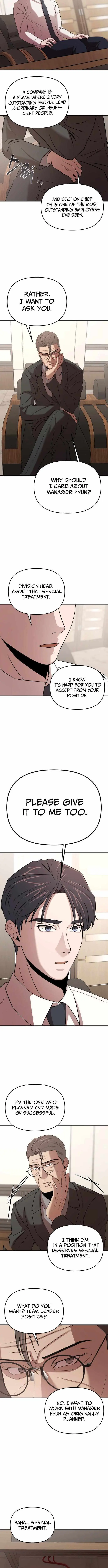 When a Genius Employee Crosses the Line Chapter 18 — Page 9