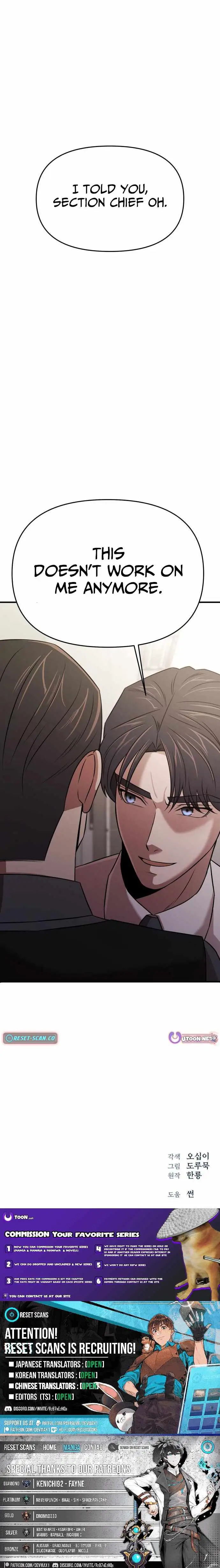 When a Genius Employee Crosses the Line Chapter 18 — Page 12