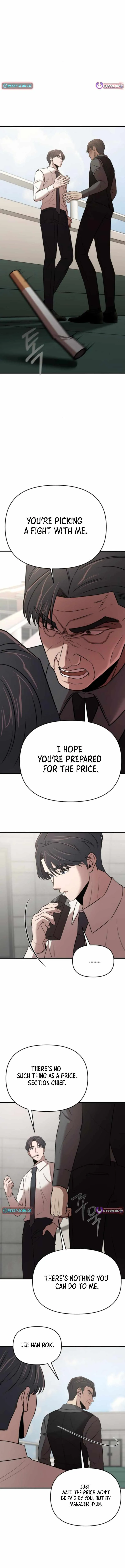 When a Genius Employee Crosses the Line Chapter 19 — Page 4