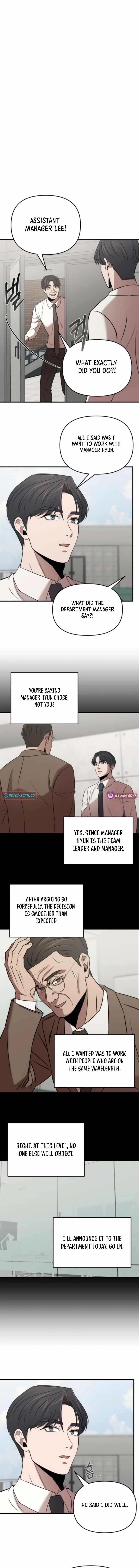 When a Genius Employee Crosses the Line Chapter 19 — Page 5