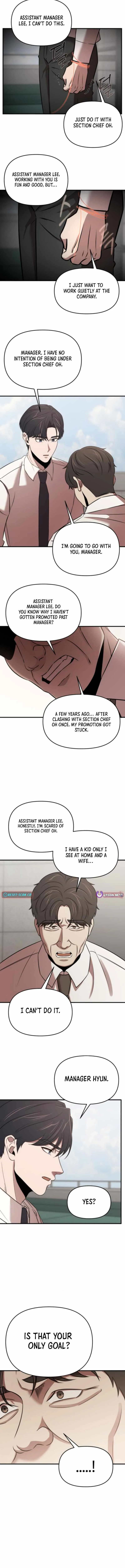 When a Genius Employee Crosses the Line Chapter 19 — Page 7