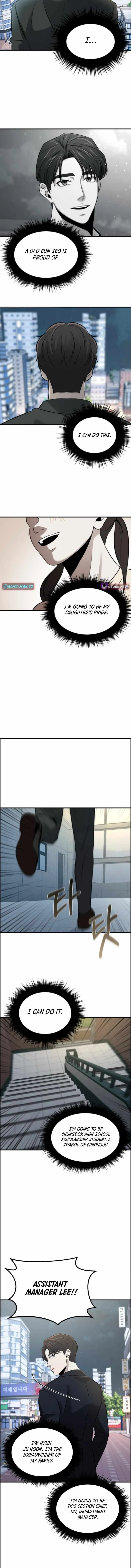 When a Genius Employee Crosses the Line Chapter 19 — Page 14