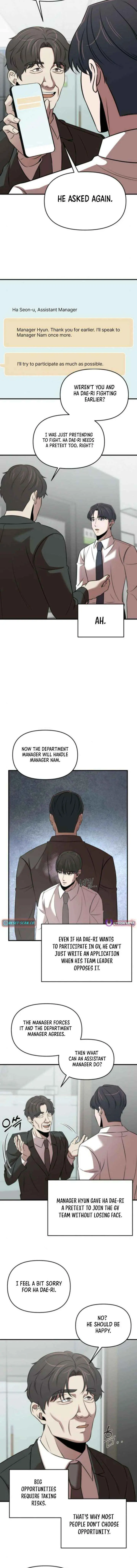When a Genius Employee Crosses the Line Chapter 20 — Page 4