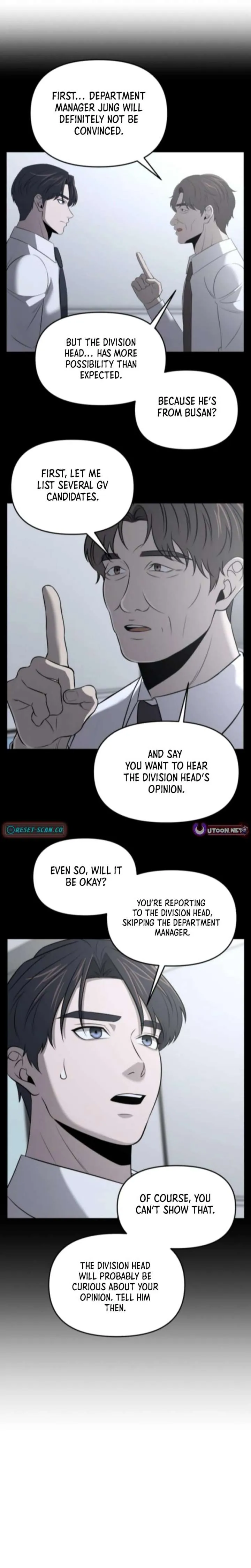 When a Genius Employee Crosses the Line Chapter 20 — Page 14
