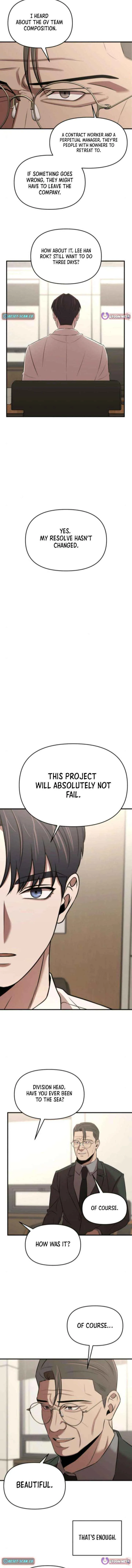 When a Genius Employee Crosses the Line Chapter 20 — Page 16