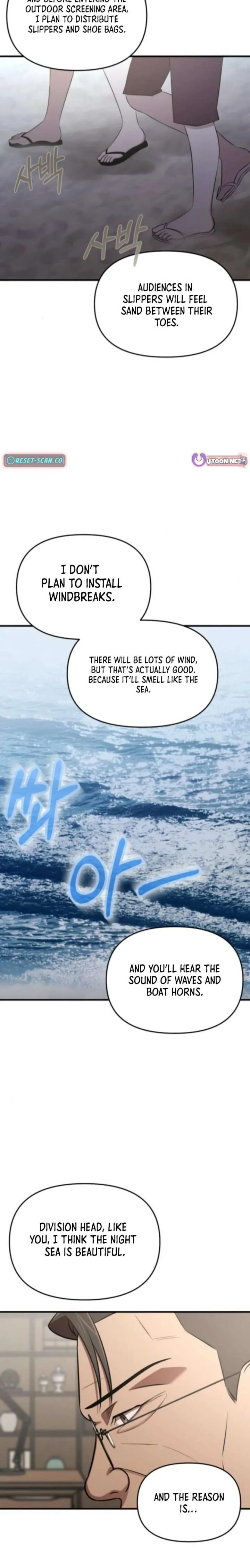 When a Genius Employee Crosses the Line Chapter 20 — Page 18