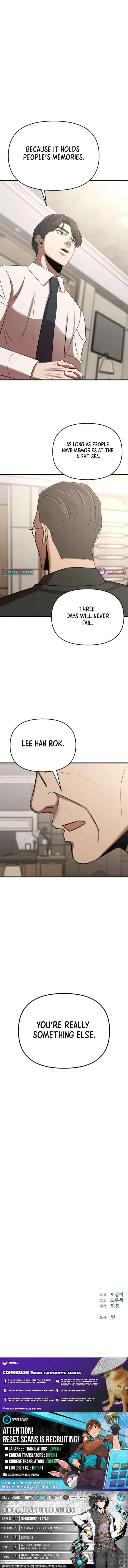 When a Genius Employee Crosses the Line Chapter 20 — Page 19