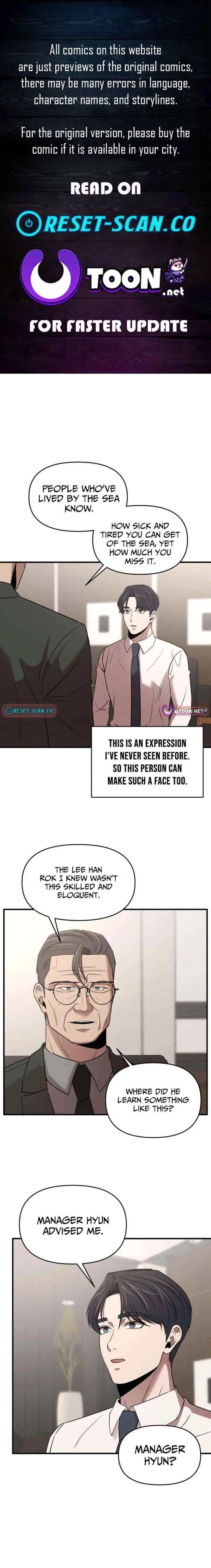 When a Genius Employee Crosses the Line Chapter 21 — Page 1