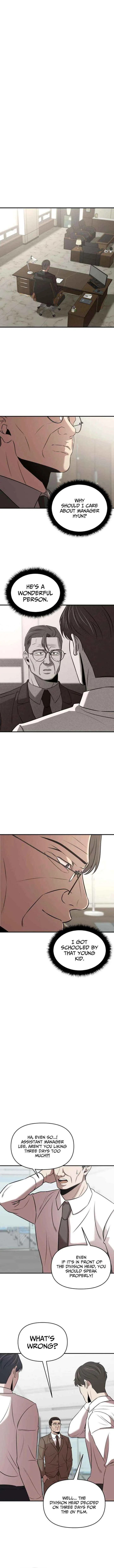 When a Genius Employee Crosses the Line Chapter 21 — Page 3