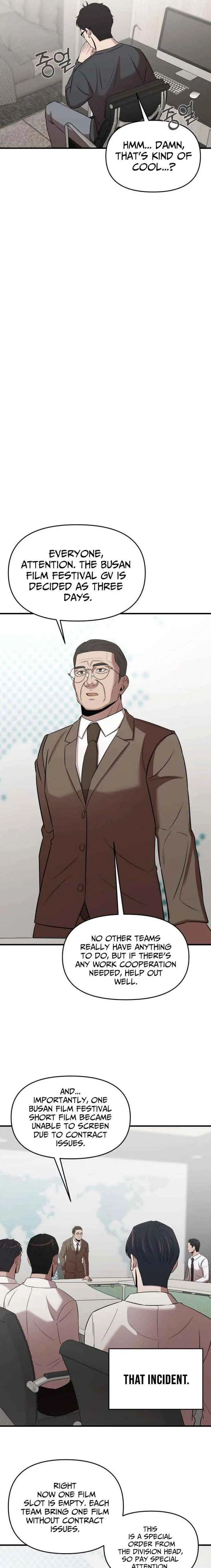 When a Genius Employee Crosses the Line Chapter 21 — Page 10