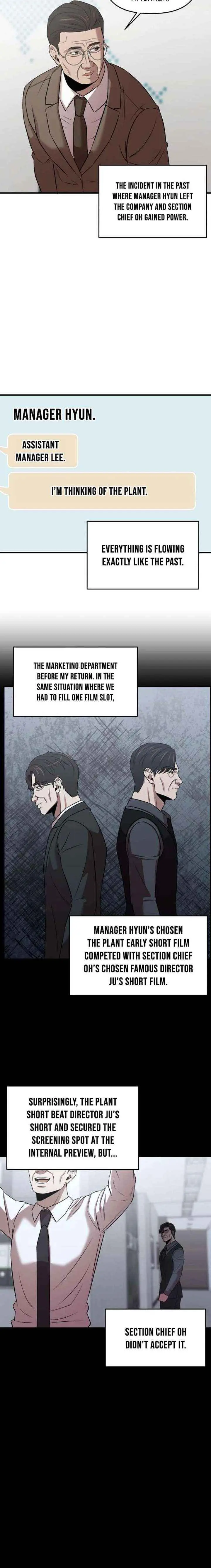 When a Genius Employee Crosses the Line Chapter 21 — Page 11