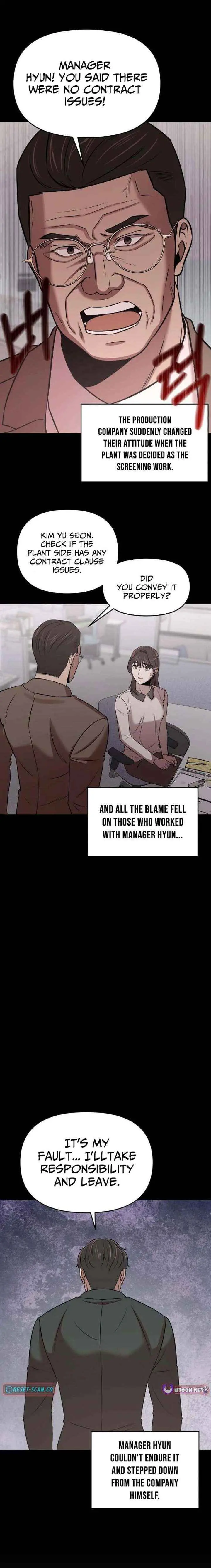 When a Genius Employee Crosses the Line Chapter 21 — Page 12