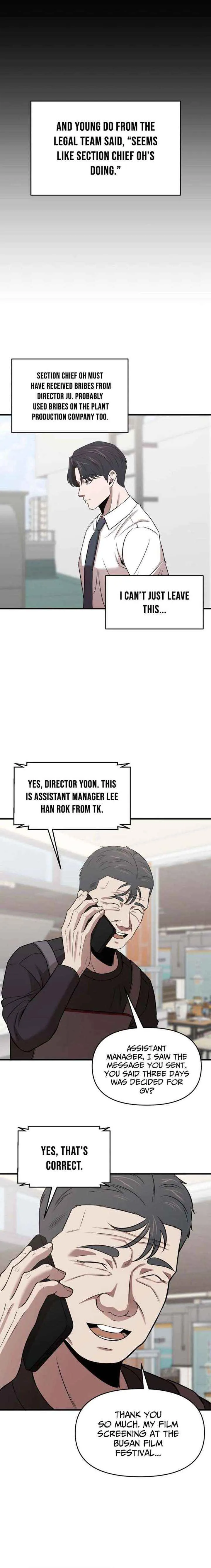 When a Genius Employee Crosses the Line Chapter 21 — Page 13