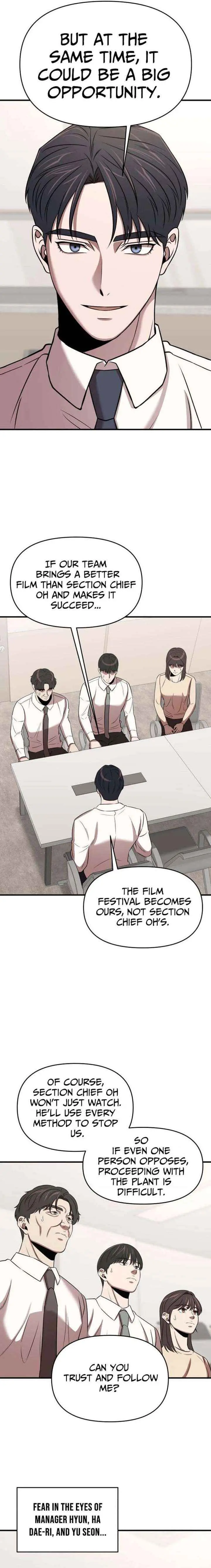 When a Genius Employee Crosses the Line Chapter 21 — Page 17