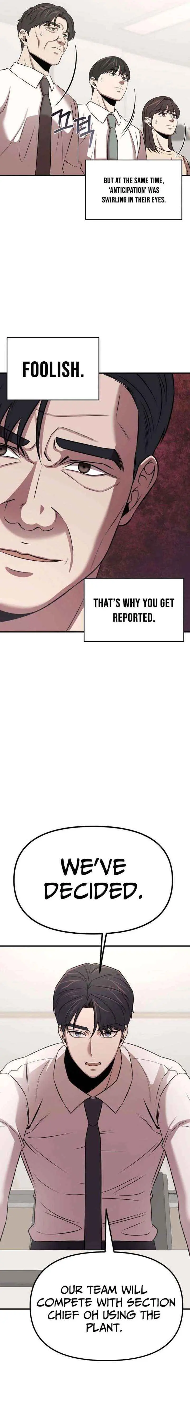 When a Genius Employee Crosses the Line Chapter 21 — Page 18