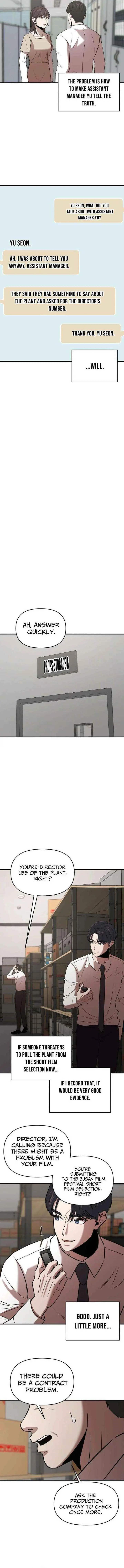 When a Genius Employee Crosses the Line Chapter 22 — Page 5