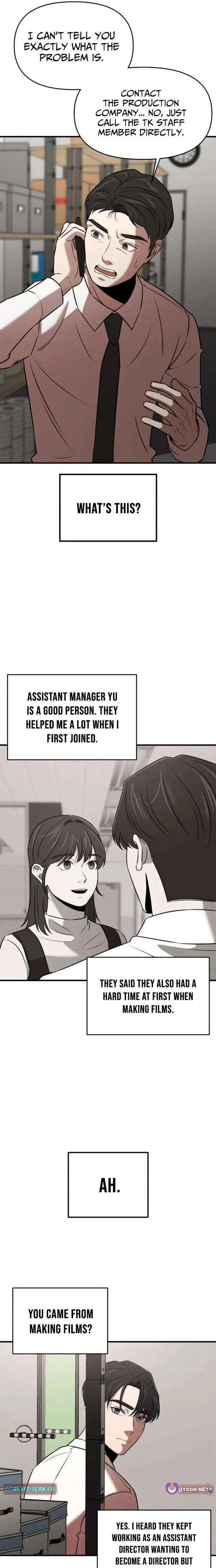 When a Genius Employee Crosses the Line Chapter 22 — Page 6