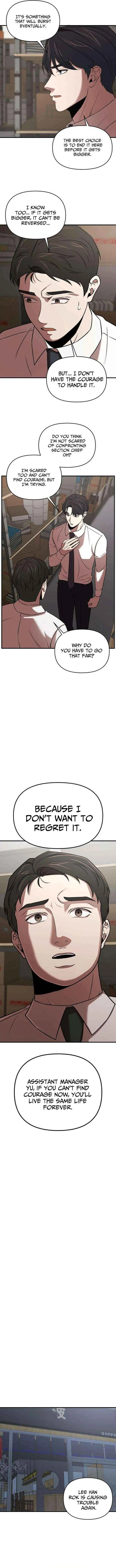 When a Genius Employee Crosses the Line Chapter 22 — Page 11