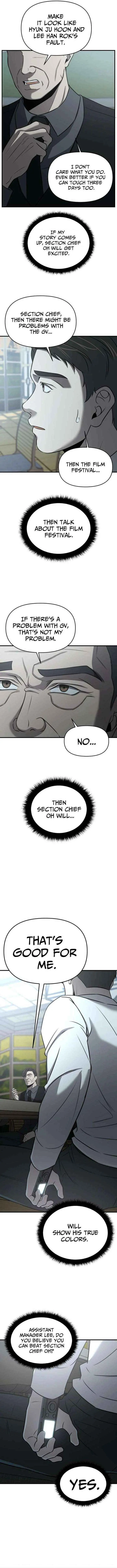 When a Genius Employee Crosses the Line Chapter 22 — Page 13