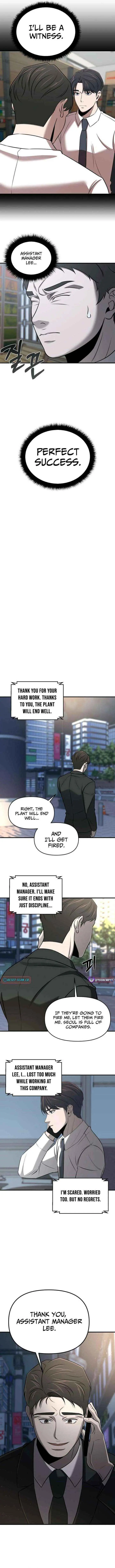 When a Genius Employee Crosses the Line Chapter 22 — Page 14