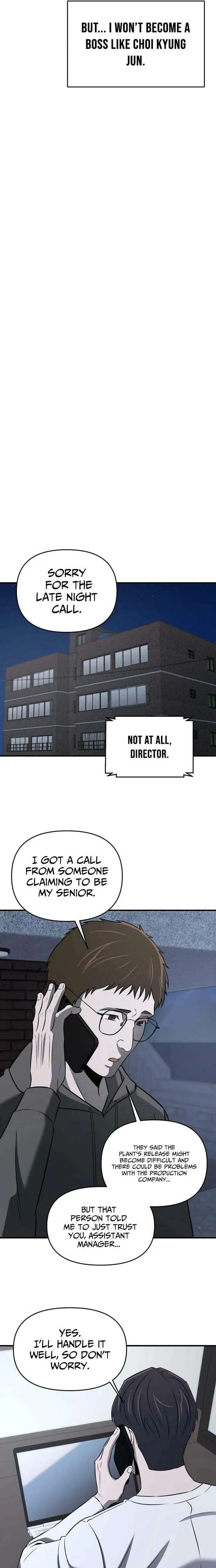 When a Genius Employee Crosses the Line Chapter 22 — Page 16