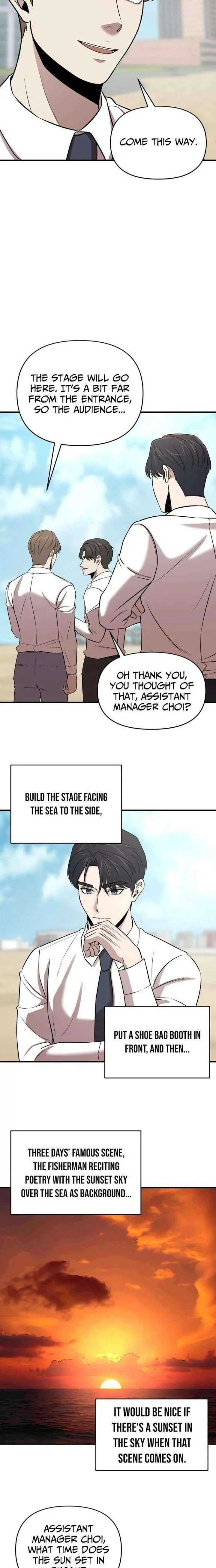 When a Genius Employee Crosses the Line Chapter 23 — Page 4