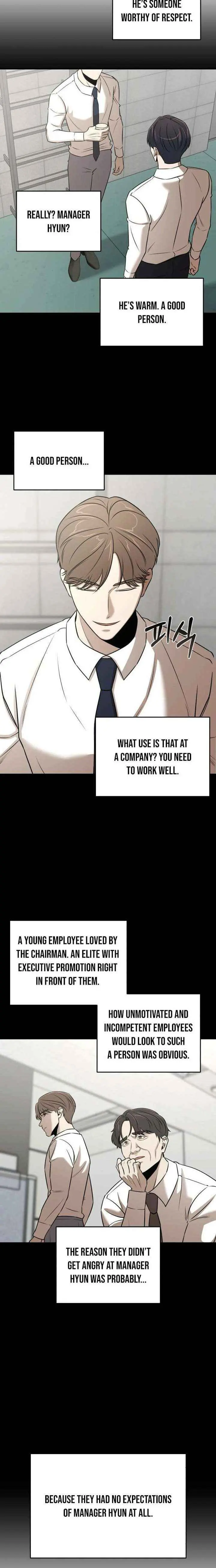 When a Genius Employee Crosses the Line Chapter 23 — Page 8