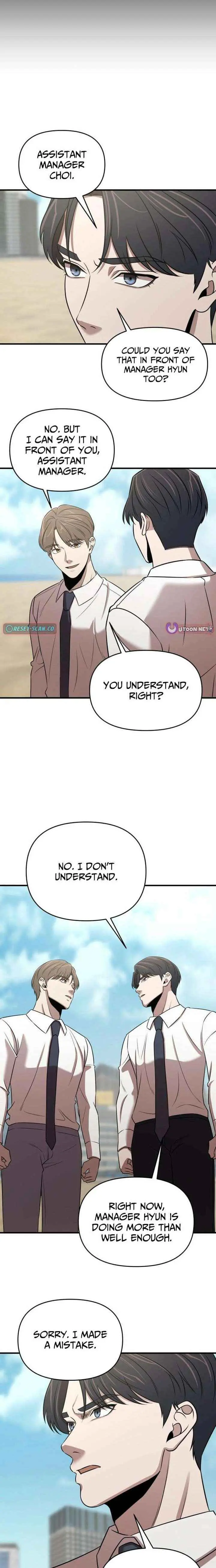 When a Genius Employee Crosses the Line Chapter 23 — Page 9