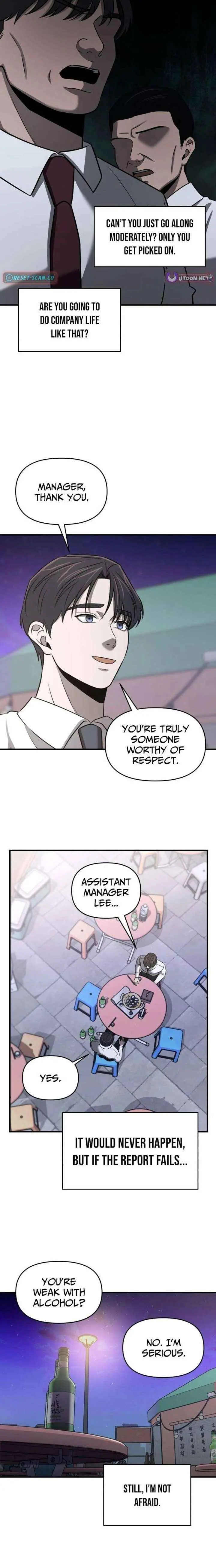 When a Genius Employee Crosses the Line Chapter 23 — Page 13