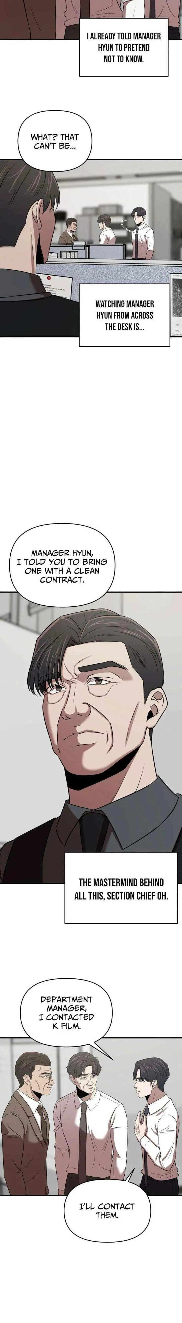 When a Genius Employee Crosses the Line Chapter 23 — Page 15