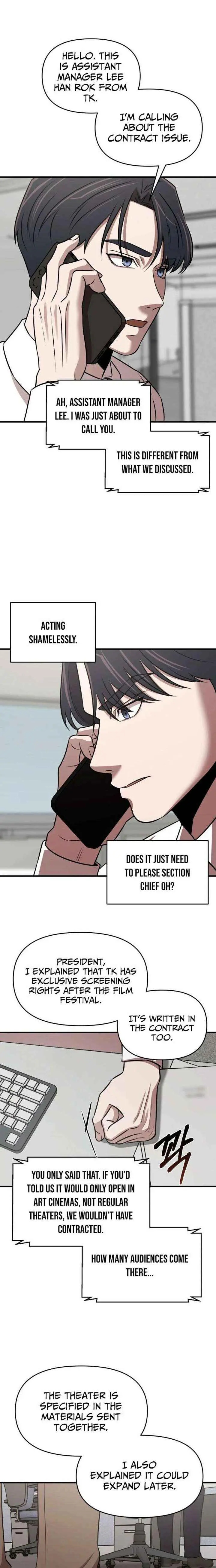 When a Genius Employee Crosses the Line Chapter 23 — Page 16