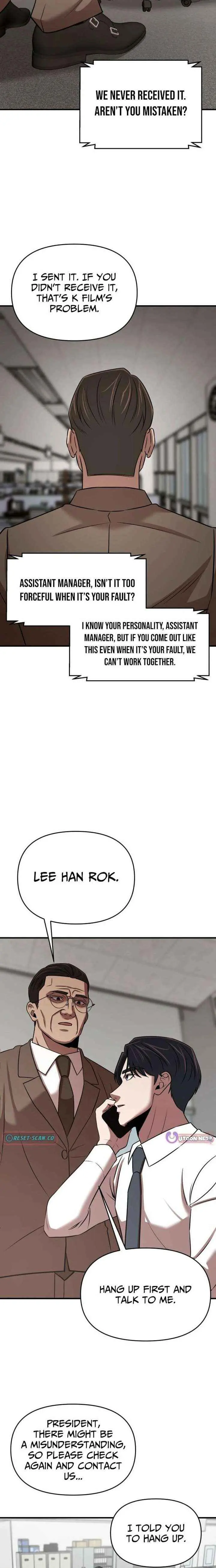 When a Genius Employee Crosses the Line Chapter 23 — Page 17