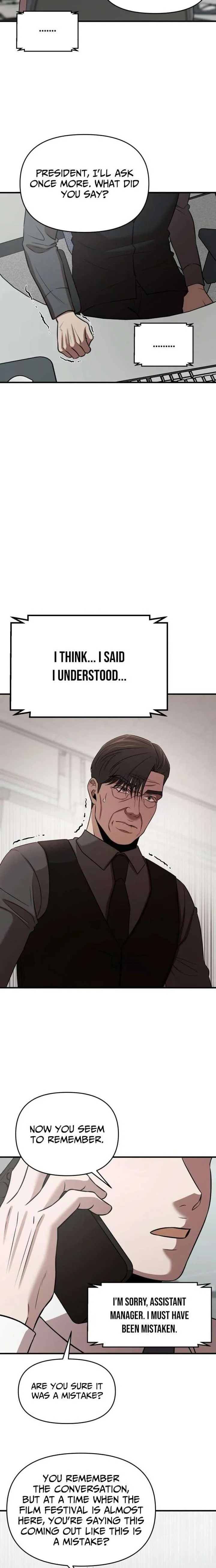 When a Genius Employee Crosses the Line Chapter 23 — Page 20