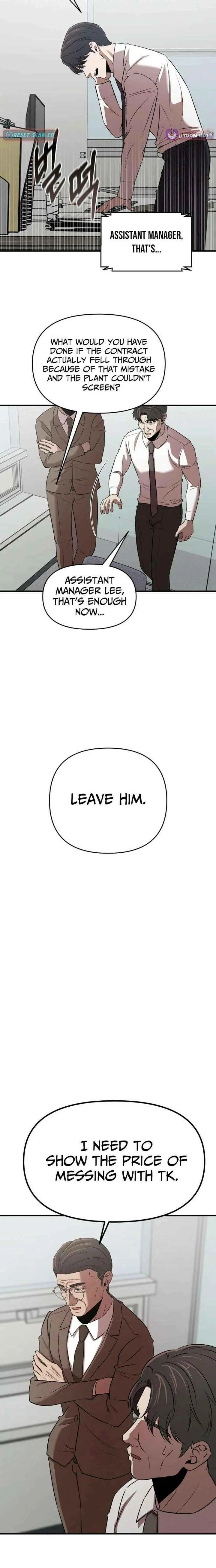 When a Genius Employee Crosses the Line Chapter 23 — Page 21