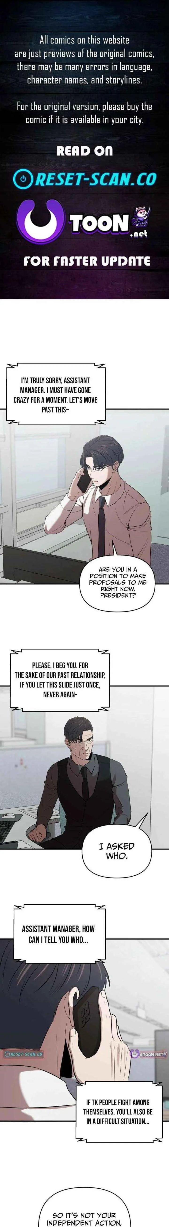 When a Genius Employee Crosses the Line Chapter 24 — Page 1