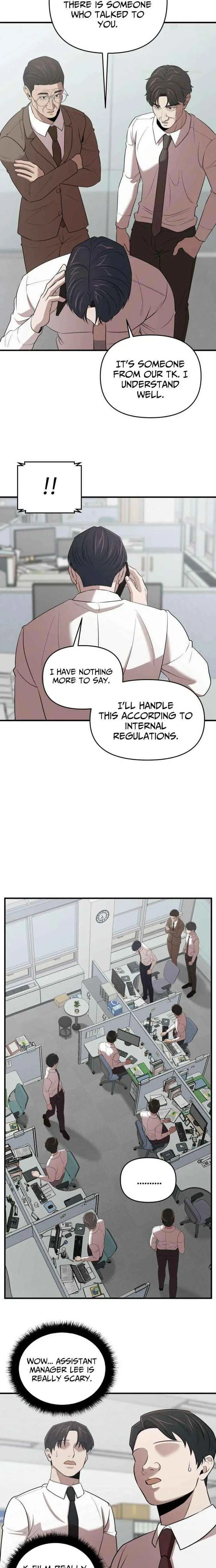 When a Genius Employee Crosses the Line Chapter 24 — Page 2