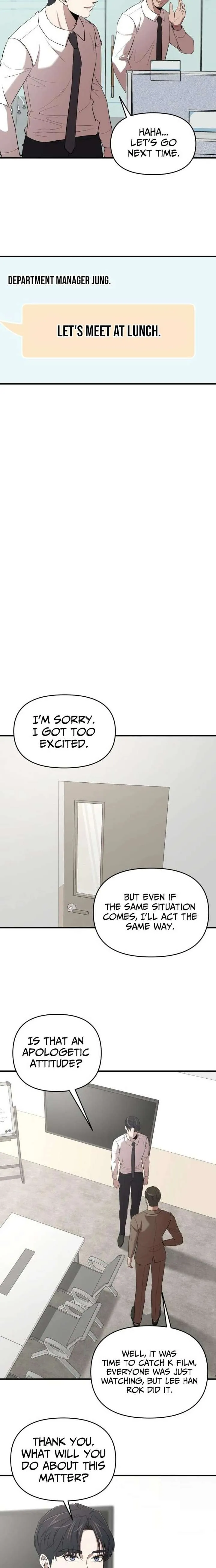 When a Genius Employee Crosses the Line Chapter 24 — Page 4